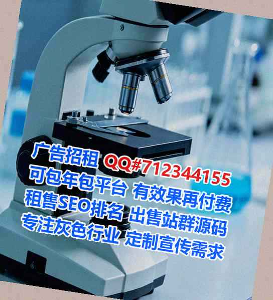 建德生子建材事务所